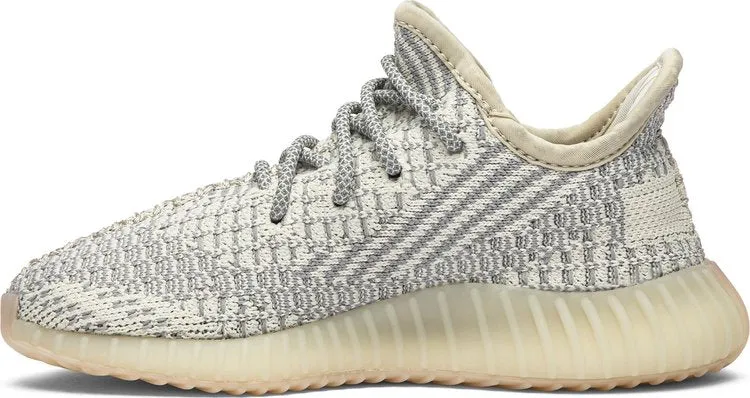 Adidas Yeezy Boost 350 V2 Kids 'Lundmark Non-Reflective', Cream