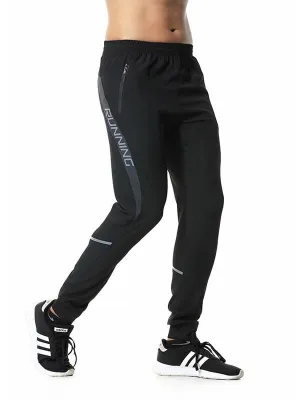 Casual Running Joggers with Zipper Pockets for Men - SF0626